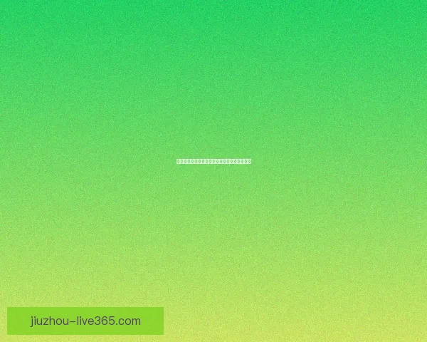 九游平台全新游戏体验攻略与热门手游推荐解析