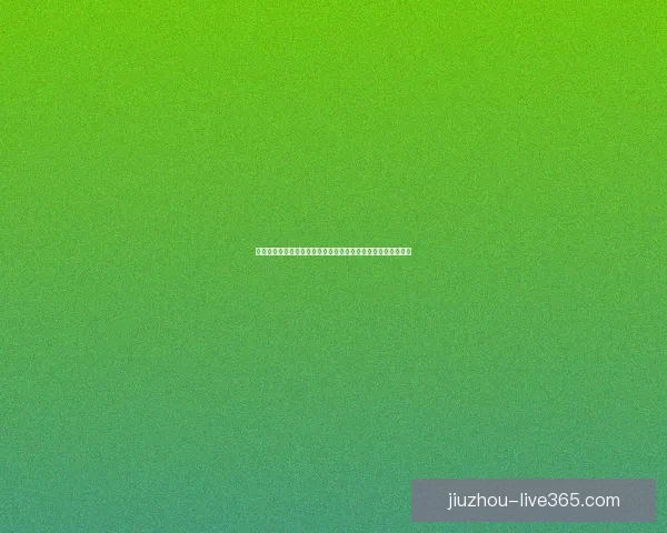 世界杯足球竞猜分析策略与技巧全面解析助你精准预测比赛结果