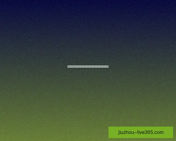 世界杯竞猜游戏大厅火热开启球迷实时对战赢取豪礼与荣耀盛宴 世界杯竞猜游戏大厅火热开启球迷实时对战赢取豪礼与荣耀盛宴