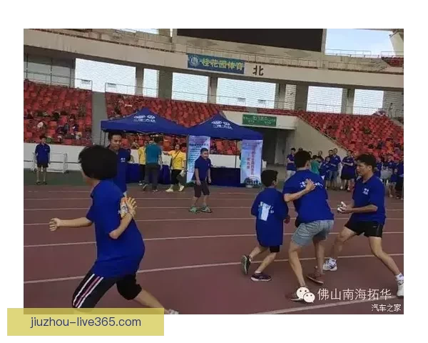 九州体育引领创新风潮打造全新体育产业生态圈助力全民健身与竞技发展