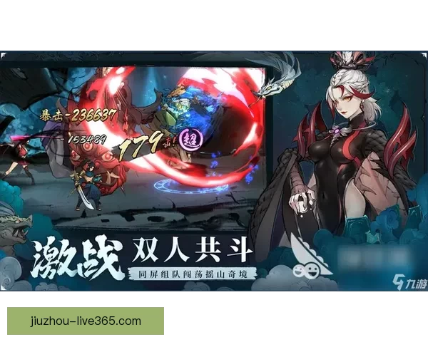 九游平台全新游戏体验攻略与热门手游推荐解析