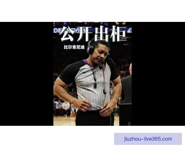 爵士签约G联赛助攻王肯尼迪-钱德勒重返NBA目标明确