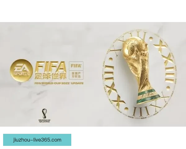 世界杯竞猜游戏入口全新上线畅享实时赛事预测与精彩互动体验平台