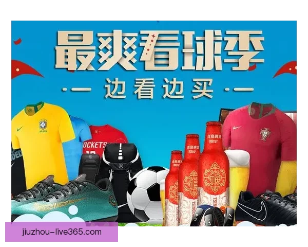 世界杯足球精彩赛事竞猜与投注技巧全解析指南
